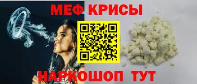 хмурый Бузулук