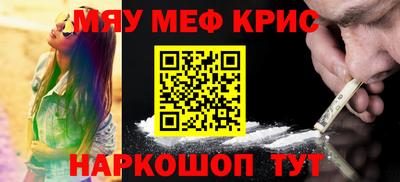сатива Янаул