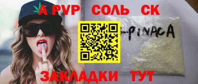 хмурый Бузулук