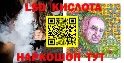 альфа пвп VHQ Бугуруслан