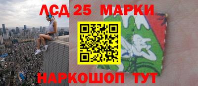 каннабис Будённовск