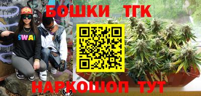 хмурый Бузулук