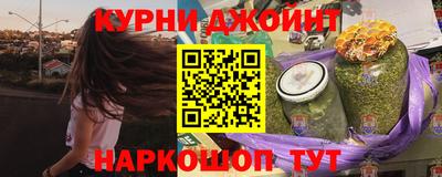 мдма Ярославль