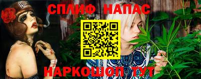 хмурый Бузулук