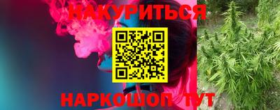 хмурый Бузулук