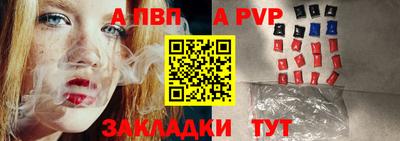 хмурый Бузулук