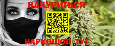 хмурый Бузулук