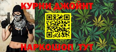 альфа пвп VHQ Бугуруслан