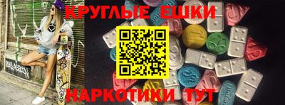 каннабис Будённовск