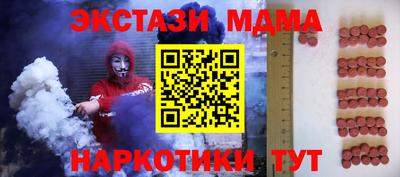 альфа пвп VHQ Бугуруслан