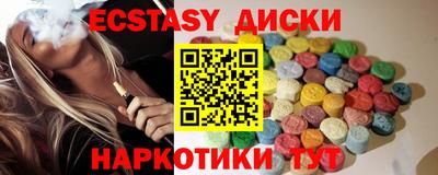 хмурый Бузулук