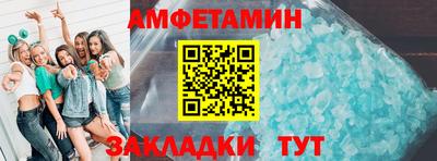 хмурый Бузулук