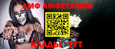 хмурый Бузулук