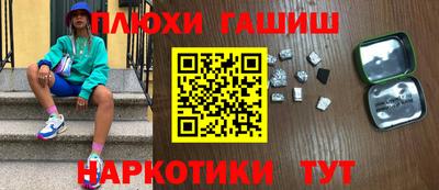хмурый Бузулук