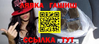 хмурый Бузулук