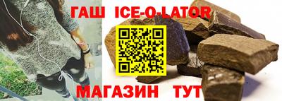 альфа пвп VHQ Бугуруслан