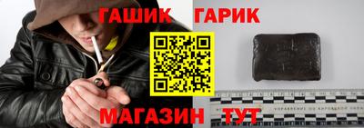 каннабис Будённовск