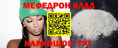 хмурый Бузулук